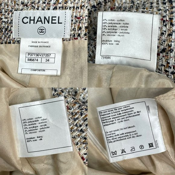 CHANEL 10P Ivory & Multi Colored Tweed Lesage Fringe Hem Pencil Skirt - Picture 11 of 12